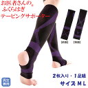 【SALE限定!ポイントUP&100円クーポン】 アルファックス お医...(4)