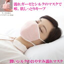 【SALE限定!ポイントUP&100円クーポン】 アルファックス 潤い...(4)
