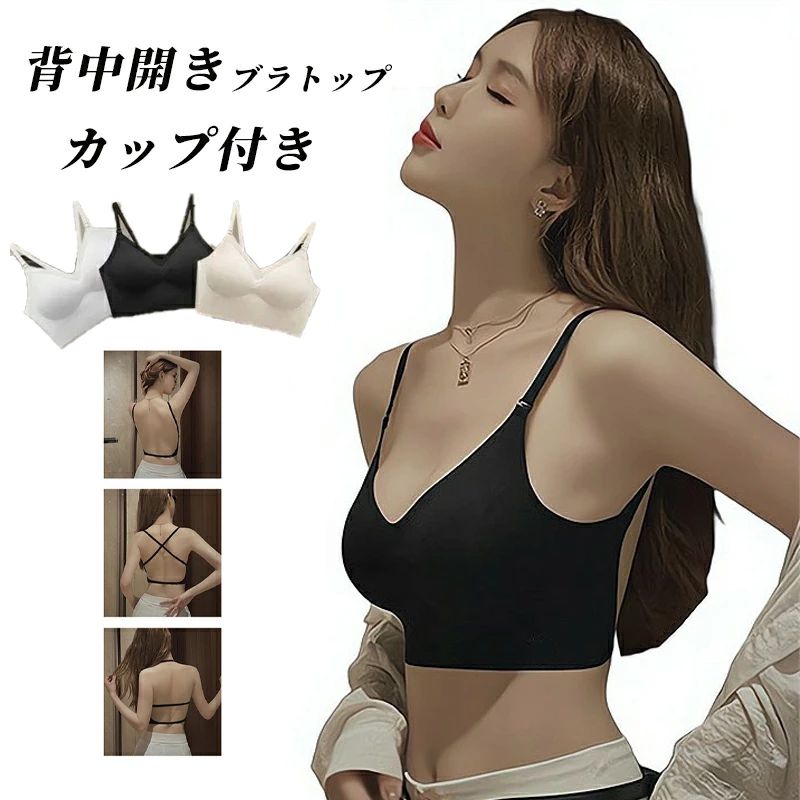 ȥɥ饤泫 塼֥ȥå ץХå U ֥ ٥ȥå å ݡĥ֥  ʡ Ť Хåץ֥ȥå...