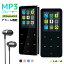 MP3ץ졼䡼 Bluetooth5.0 30ֺ Ķ 1.8 ڥץ졼䡼 HiFi ǥ륪ǥץ졼䡼 ޥ 4GB¢ 128GBޤǳĥ ۥ Ͽ եȡפ򸫤