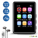  2.4C` MP3v[[ Bluetooth5.1 Xs[J[ |[^uI[fBIv[[ yv[[ y 4GB ő128GB܂Ŋg\ HiFi EH[N} WI ^ ABs[gĐ dqubN A LCzt ZKF PSEF؍