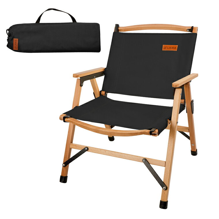 楽天市場】木製 フレーム（カラーブラック）（チェア・テーブル