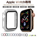 新品到着 Apple Watch Series 8 Series 6 ケース 41mm 45mm Apple Watch SE 保護 Apple Watch Series 7 ケース Apple Watch SE Series 5 4 保護ケース アップルウォッチ シリーズ 5 カバー Series 4 ケース カバー 44mm 40mm 薄型 全面保護 送料無料 父の日 ギフト