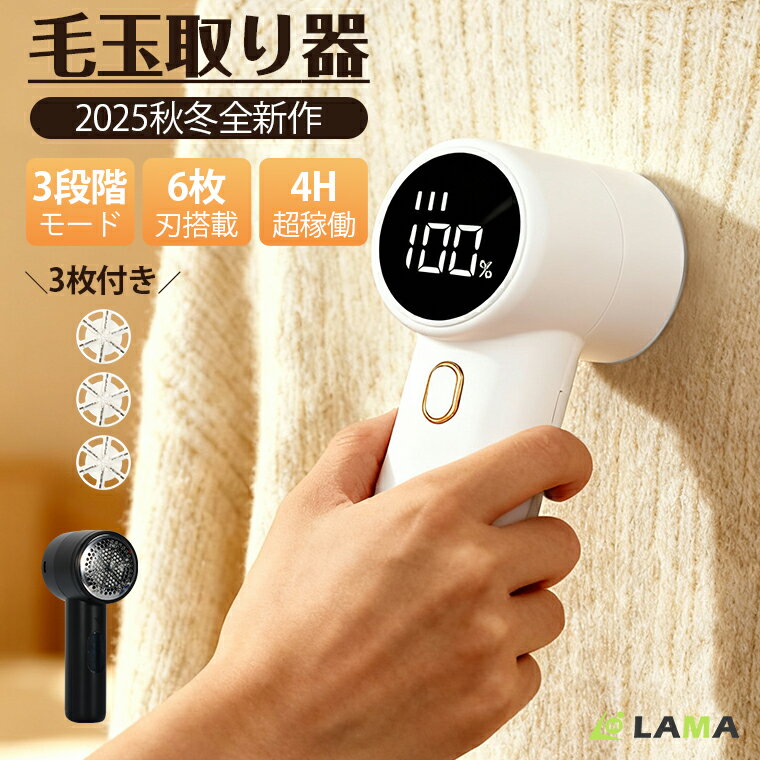 10OFF2025ؤ2&3դӶ̼ ż ưӶ̼ ɥ쥹 ѥ Ӷ̼֥饷 ɽ USBż Ӷ̼...