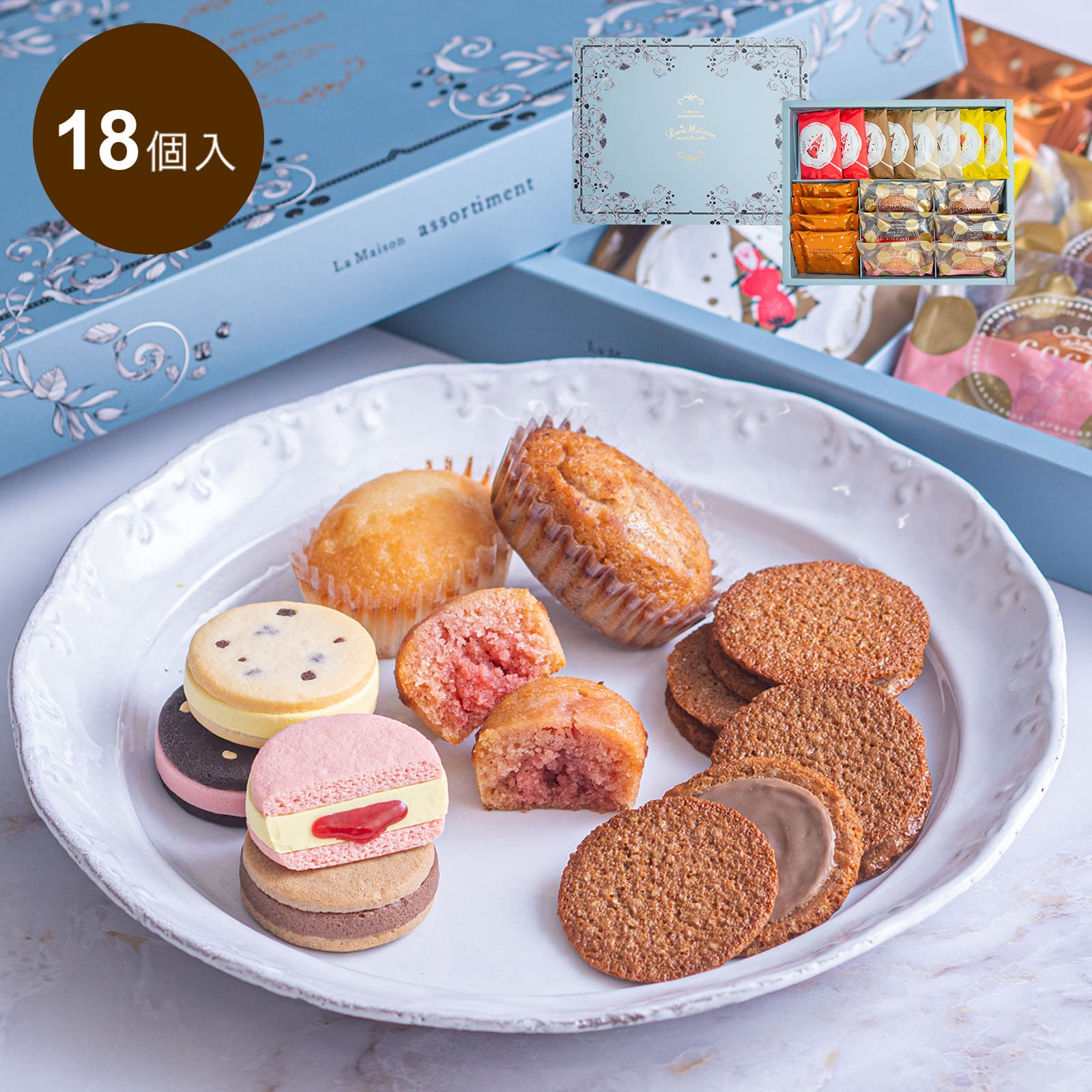 ラ・メゾン アソートM スイーツ お菓子 贈り物 贈答用 焼き菓子 お歳暮 おすすめ