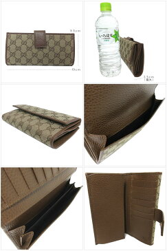 グッチ アウトレット GUCCI 財布 231841 キャンバス GG柄 長財布 ベージュ系xブラウン系 【両開き】【RCP】【レディース】