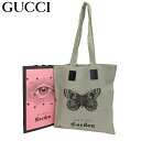 ●GUCCI Garden 限定品・専用紙袋付き● グッチ ...