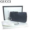 グッチ アウトレット GUCCI 財布 544476 マイク...