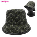 【10%OFF 5/7 AM9:59迄】グッチ 帽子 ハット GUCCI デニム GGスプリーム バケットハット 576371 (デニムブラック系マルチ) アウ...
