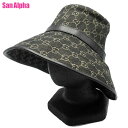 【10%OFF 5/7 AM9:59迄】グッチ 帽子 ハット GUCCI GG デニム ワイドブリム バケットハット 679455 (ブラックマルチ) アウトレ...