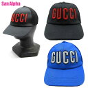 グッチ 帽子 キャップ GUCCI ロゴ ベースボールキャップ アパレル 701324 アウトレット メンズ 送料無料