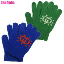 【10%OFF 5/7 AM9:59迄】グッチ 手袋 アパレル GUCCI インターロッキングGG UFO モチーフ キッズ ジュニア チルドレンズ グローブ ...