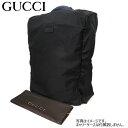 グッチ GUCCI バッグ用アクセサリー 330734 ナイロンキャンバス スーツケースカバー用 カバー ブティックライン 送料無料