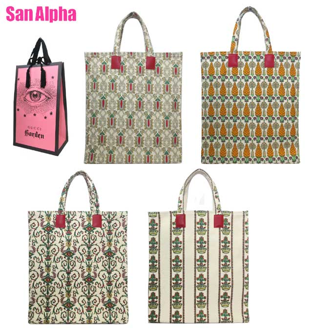 【GUCCI Garden 限定品・専用紙袋付き】 グッチ ガーデン バッグ トートバッグ GUCCI GARDEN マチあり トート 肩掛け A4ファイル収納可 522266 レディース 送料無料のサムネイル