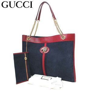 【1000円OFF 7/26 01:59迄】グッチ GUCCI トートバッグ レディース 537219 スウェード タイガーヘッド ポーチ付 ラジャ ラージトート A4ファイル収納可 ブティックライン 送料無料【ギフト】