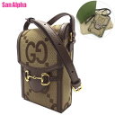 【10%OFF 5/7 AM9:59迄】グッチ バッグ ショルダーバッグ スマホショルダー GUCCI ジャンボGG ホースビット金具 斜め掛け ミニバッグ 6...
