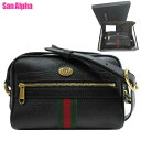 【10%OFF 5/7 09:59迄】グッチ ショルダーバッグ GUCCI ウェビングライン ストライプ レザー ミニバッグ 斜め掛け 719885 DJ2DG 1060 (ブラック系マルチ) アウトレット レディース 送料無料