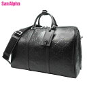 【10%OFF 5/7 AM9:59迄】グッチ バッグ ハンドバッグ GUCCI GG エンボス ボストンバッグ 2WAY 斜め掛け 725282 (ブラック)...