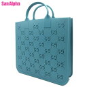 グッチ バッグ トートバッグ GUCCI パンチングGG ラバー 679365 JFO00 4933 (ブルー系) ブティックライン キッズ ジュニア 子供用 ...