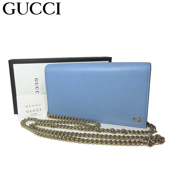 グッチ アウトレット GUCCI ショルダーバッグ 466506 レザー チェーンショルダー付き クラッチバッグ ライトブルー系【RCP】【楽天カード分割】【レディース】