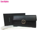 【10%OFF 5/7 09:59迄】グッチ 財布 長財布 GUCCI レザー インターロッキングG ウォッレット 615524 / 598166 (ブラック) アウトレットレディース 送料無料