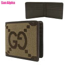 【1,000円OFF 7/11 01:59迄】グッチ 財布 二つ折り財布 (小銭入れ無し) GUCCI ジャンボ GG キャンバス 699308 (ベージュ系×...