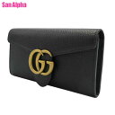 グッチ 財布 長財布 GUCCI GG マーモント レザー ロング ウォレット 779776 (ブラック) アウトレット レディース 送料無料