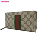 【10%OFF 5/7 09:59迄】グッチ 財布 長財布 GUCCI ウェビングライン GGスプリーム PVC アコーディオン ラウンドジップ 779870 (ベージュ系) アウトレット レディース 送料無料