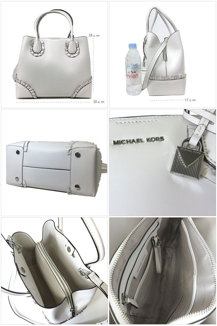 マイケルコース ブティック Michael Kors トートバッグ 30S8SZ5T6Y レザー フリル 2WAY トート MERCER GALLERY KORS STUDIO / MD CENTER ZIP TOTE / OPTIC WHITE(オフホワイト系)【RCP】【楽天カード分割】【レディース】