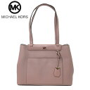 マイケル・コース 革トートバッグ レディース マイケルコース ブティック Michael Kors トートバッグ 30T8TKWT8L レザー ロゴ トート MEREDITH / MD EW BONDED TOTE / FAWN レディース