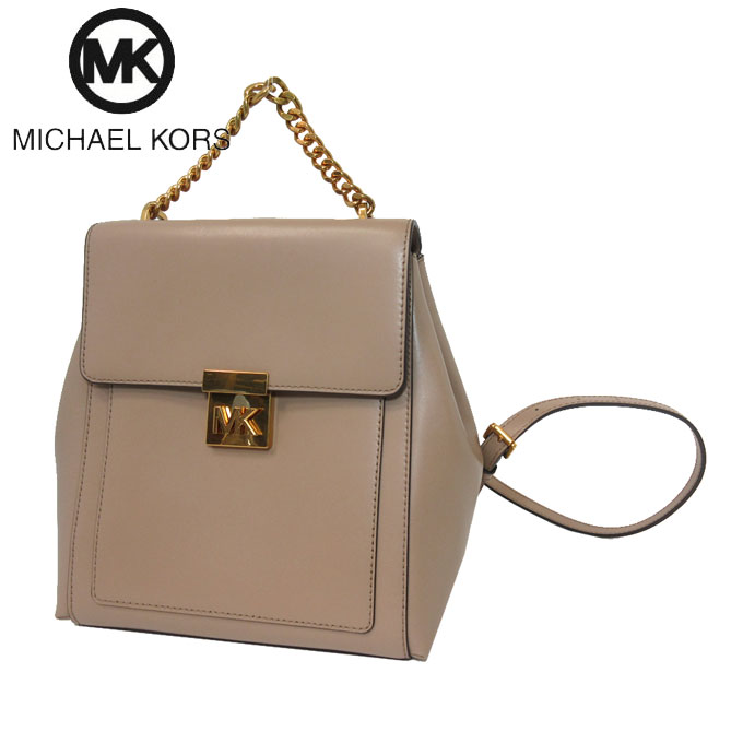 マイケルコース 【1000円OFF 5/16 01:59迄】マイケルコース ブティック Michael Kors ショルダーバッグ 35H8ATZB2L レザー ロゴ ミディアム バッグパック / リュック MINDY / MD BACKPACK / DK KHAKI(ベージュ系) レディース