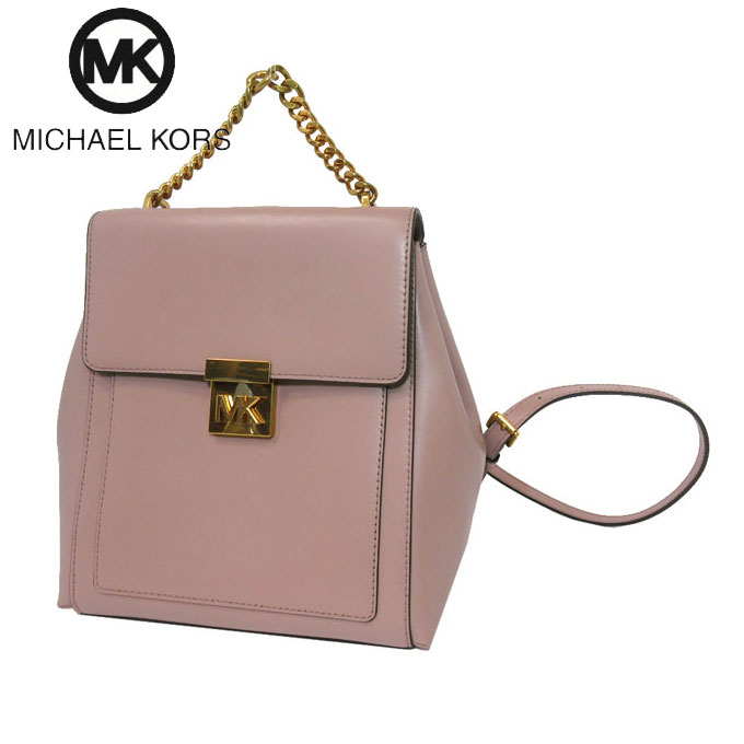 【10 OFF 5/21 09:59迄】マイケルコース ブティック Michael Kors ショルダーバッグ 35H8ATZB2L レザー ロゴ ミディアム バッグパック / リュック MINDY / MD BACKPACK / FAWN(ピンクベージュ系) レディース