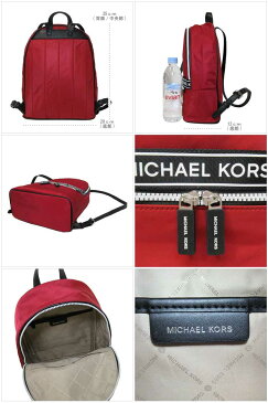 マイケルコース アウトレット Michael Kors ショルダーバッグ 35H9SY9B7C ナイロン バックパック / リュック KENLY / LG BACKPACK / SCARLET(レッド系)【RCP】【楽天カード分割】【レディース】