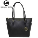 マイケル・コース 革トートバッグ レディース 【10%OFF 5/7 09:59迄】マイケルコース アウトレット Michael Kors トートバッグ 35T0GCFT7L シャーロット レザー ラージ ジップトート CHARLOTTE / LG TZ TOTE / LEATHER / BLACK(ブラック) レディース