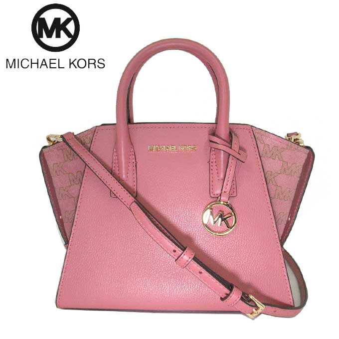 マイケルコース バッグ ハンドバッグ MICHAEL KORS アヴリル レザー スモール 2WAY サッチェル 斜めがけ 35F2G4VS5L ROSE(ローズピンク系) アウトレット レディース 送料無料