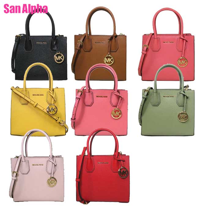 マイケルコース 【1000円OFF 5/16 01:59迄】マイケルコース バッグ ハンドバッグ MICHAEL KORS マーサー 2WAY ミディアム メッセンジャー 斜め掛け 35S1GM9M2L アウトレット レディース 送料無料