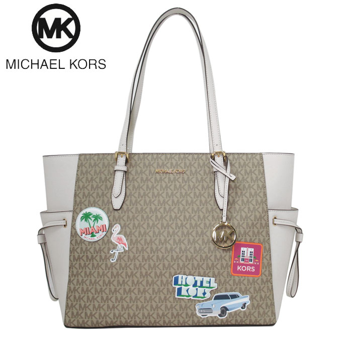 マイケルコース A4対応バッグ レディース マイケルコース バッグ トートバッグ MICHAEL KORS MKシグネチャー マイアミ アップリケ ギリー ラージ ドローストリング トラベル トート 肩掛け 35S3G2GT7B LT CREAM(ライトブラウン系マルチ) A4対応 MICHAEL KORS アウトレット 送料無料