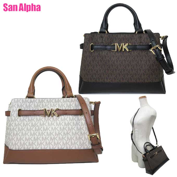 ޥ륳 Хå ϥɥХå Michael Kors ꡼ PVC MKͥ㡼 ⡼ ٥դ 2WAY å...