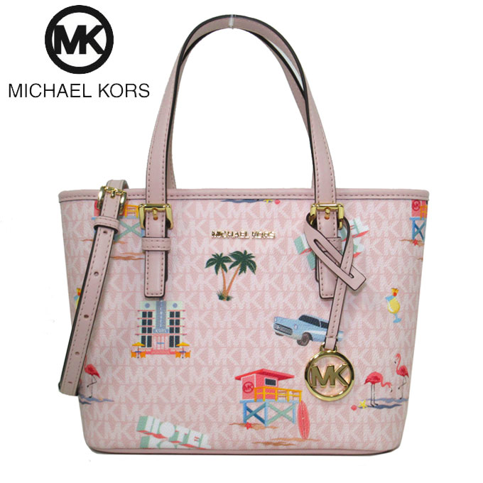 マイケルコース バッグ トートバッグ MICHAEL KORS ジェット セット トラベル XS 2WAY スモール キャリーオール コンバーチブル トップジップトート 35S3GTVT0V LT PWDR BLSH(ライトパウダーブラッシュ) MICHAEL KORSアウトレット 送料無料