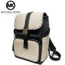 【10 OFF 5/7 09:59迄】マイケルコース バッグ ショルダーバッグ Michael Kors クーパー スポーティ MKシグネチャー PVC スリング パック ボディバッグ 37S3LCOC2B HEMP/BROWN(ヘンプ/ブラウン) アウトレット メンズ 送料無料