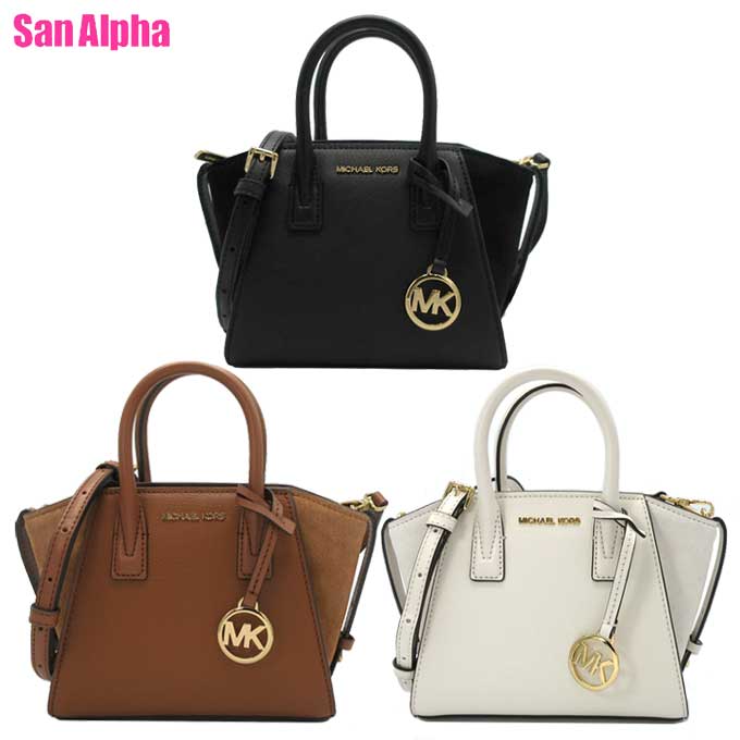 楽天市場】Michael Kors マイケルコース Saffiano Small Satchel 楽天市場】Michael Kors マイケルコース Saffiano Small Satchel