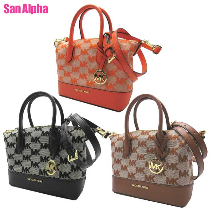 楽天市場】Michael Kors マイケルコース Saffiano Small Satchel 楽天市場】Michael Kors マイケルコース Saffiano Small Satchel