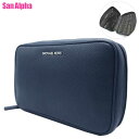 【10%OFF 5/7 AM9:59迄】マイケル・コース バッグ セカンドバッグ MICHAEL KORS クーパー レザー テック オーガナイザー ロゴメタル...