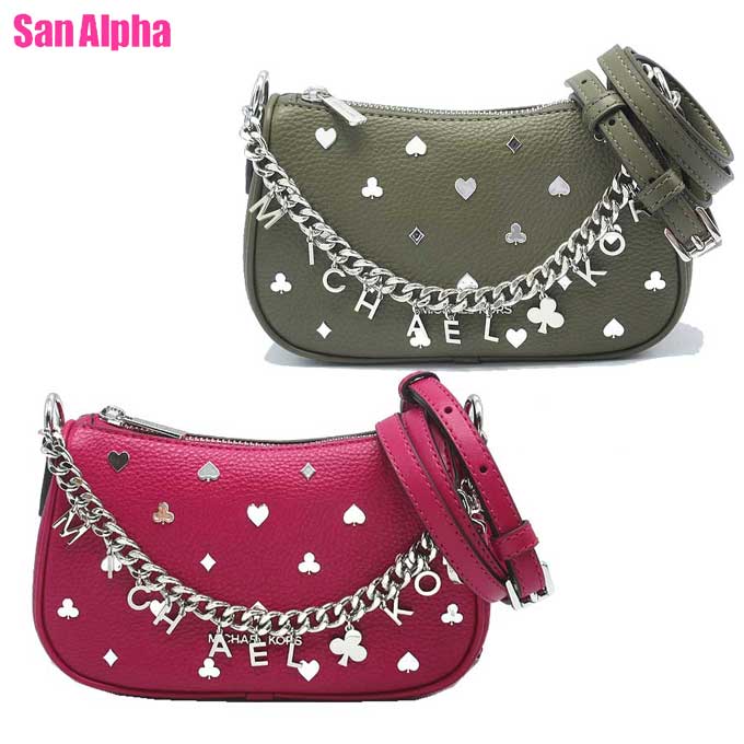 【1000円OFF 11/27 01:59迄】マイケルコース バッグ ショルダーバッグ MICHAEL KORS CARMELA メタルロゴ スタッズ チャーム スモール チェーン ポシェット クロスボディ 2WAY 斜め掛け 35F5S1QC1V アウトレット レディース 送料無料(4)