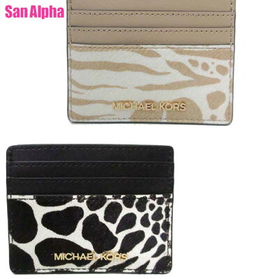 【1000円OFF 5/16 01:59迄】マイケルコース カードケース Michael Kors ジェット セット トラベル ハラコ レザー アニマル柄 スモール カードホルダー IDパスケースあり 35H3GTVD3H アウトレット レディース【メール便対応(ネコポス)】