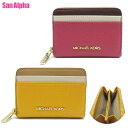 【10%OFF 5/7 AM9:59迄】マイケルコース カードケース MICHAEL KORS カラーブロック ミディアム ジップ カードウォレット 35S4G...