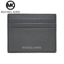 マイケルコース アウトレット Michael Kors カードケース 36U9LHRD1L 型押しレザー マチなし カード入れ HARRISON / TALL CARD CASE / GREYHOUND レディース メンズ