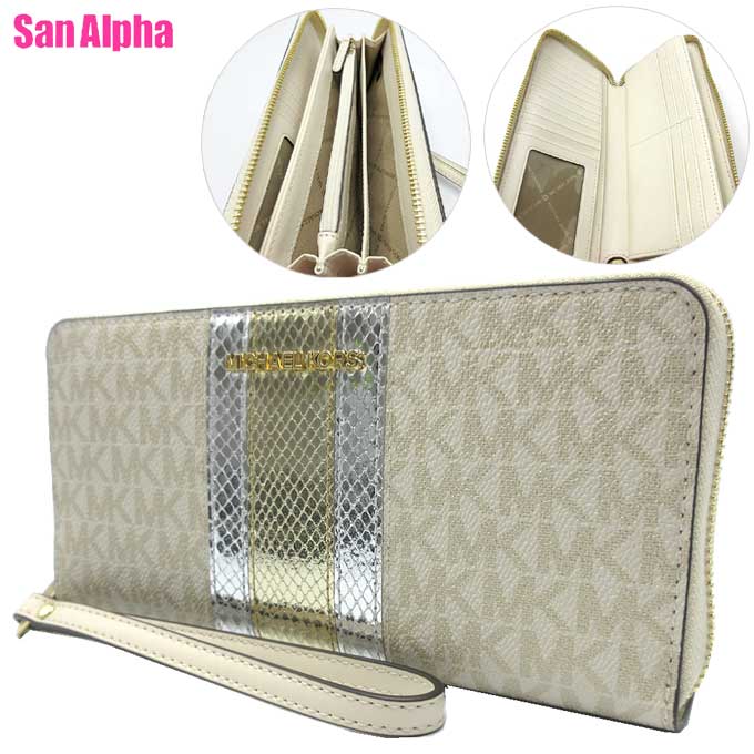 35f4gtve7v-gold-1.jpg 35f4gtve7v-gold-1.jpg