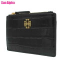 【10%OFF 5/7 AM9:59迄】トリーバーチ カードケース TORY BURCH ブリテン クロコ調 エンボスレザー ジップ カードホルダー 14106...