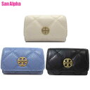 トリーバーチ ケース カードケース TORY BURCH キルティング調 ウィラ カードケース マチ有 150075 0723(0823) アウトレット レディ...